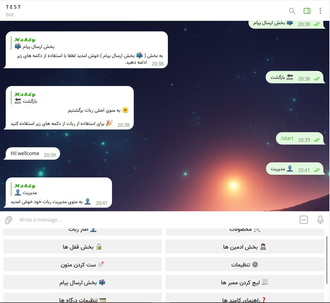 سورس ربات فروش خدمات 2 (ممبر و فالوور و . . . )